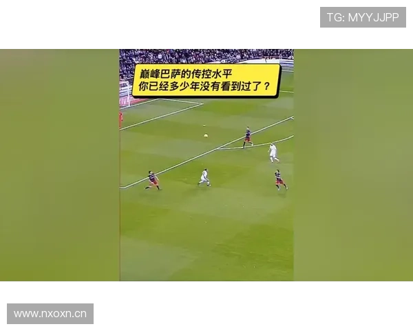 巴萨传控华丽却难破僵局,赛季表现波动是否仅因射手缺失导致