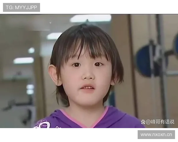 张家齐训练完顺手买了个包，我工资还没她零花钱多