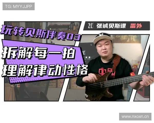 足球中“暂时离场检查”规则有哪些细节和限制？全面拆解教你正确理解